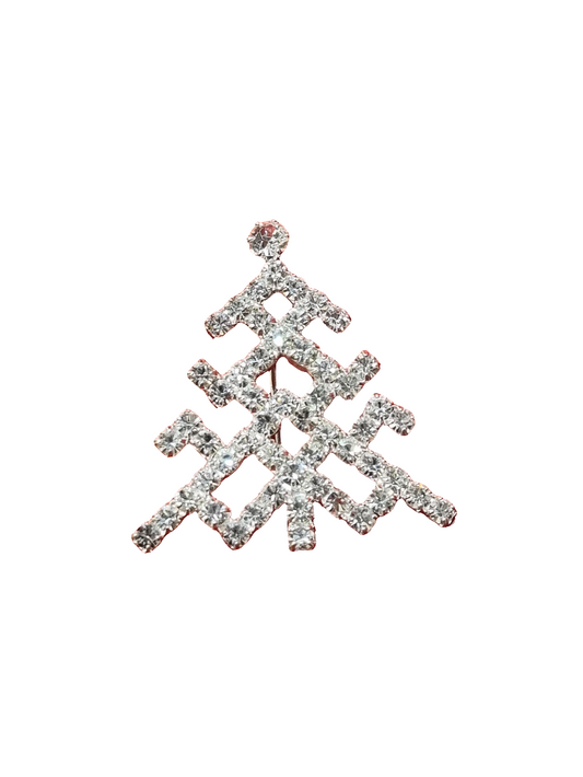 European Glass Christmas ornament of a Small Crystal Tree Squares Branches | Brooch V
